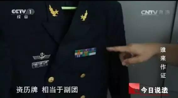 點擊進入下一頁